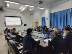 电子与电气工程学院召开本科教育审核评估校内预评估整改推进会