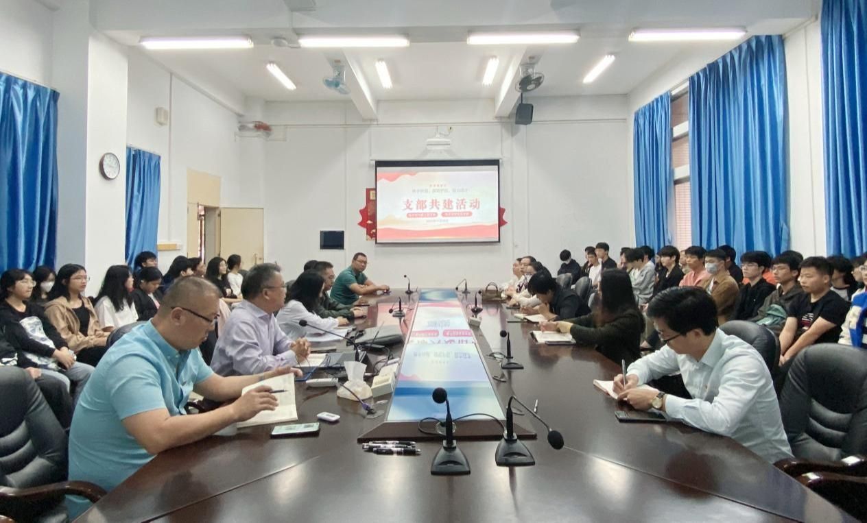 电气教工党支部与学生党支部开展“党建引领促创新 师生联动促发展”联学共建活动