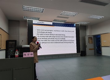 电子与电气工程学院举办“雷阳大讲坛”之湖北汽车工业学院陈宇峰教授专题学术报告会