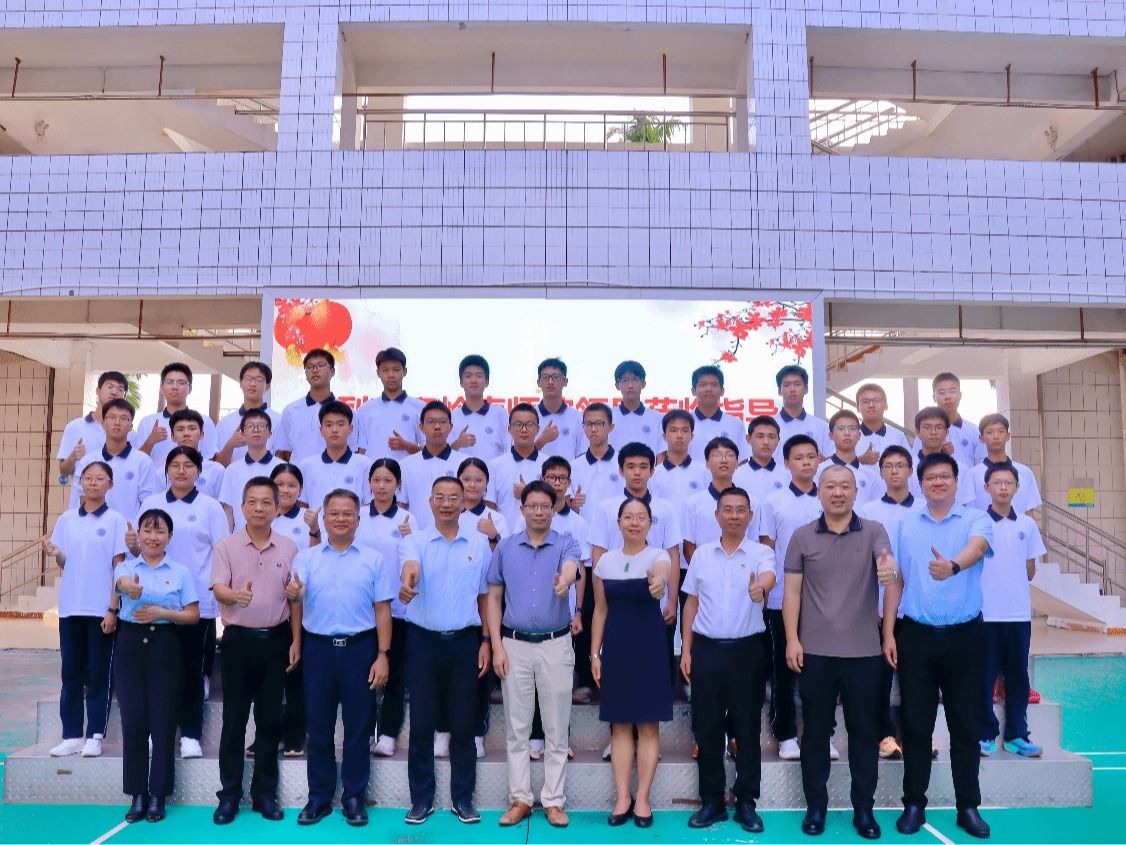 家校协同育英才 中本贯通谱新篇