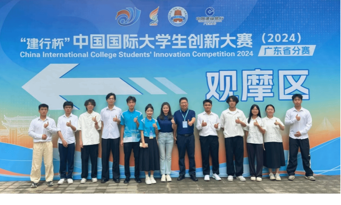 电子与电气工程学院 “双创”工作再创佳绩！